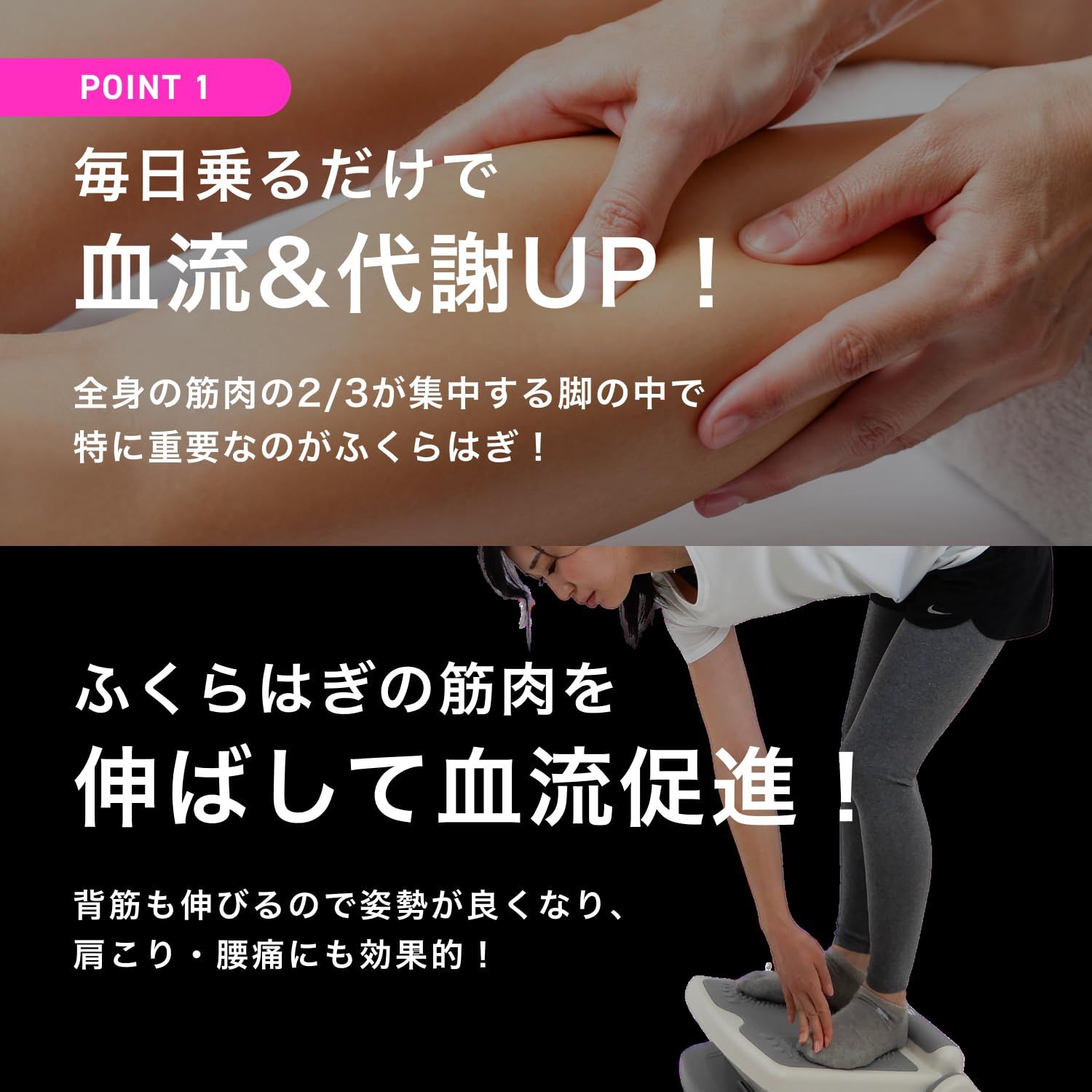 15種目以上の説明書付 足裏用マグネットストーンあり