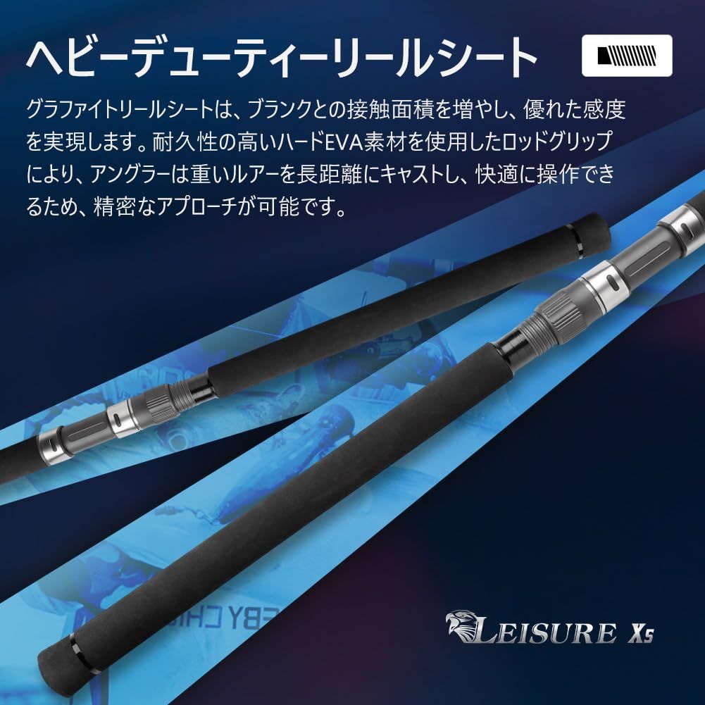 ノービ Noeby NBRO-LEX5 ショアジギングロッド スピニング 青物 釣り竿 9 0 9 6 10 0 2本 H XH OLIVEOS_COM_TR