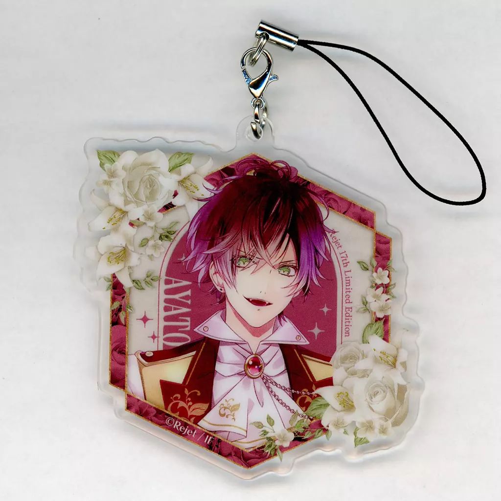 中古】ストラップ 逆巻アヤト アクリルストラップ 「DIABOLIK LOVERS