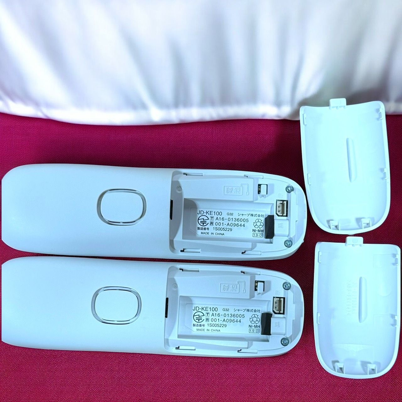  SHARP シャープ JD G 32 CW ホワイト コードレス 電話機 子機2台 電話機 生活家電