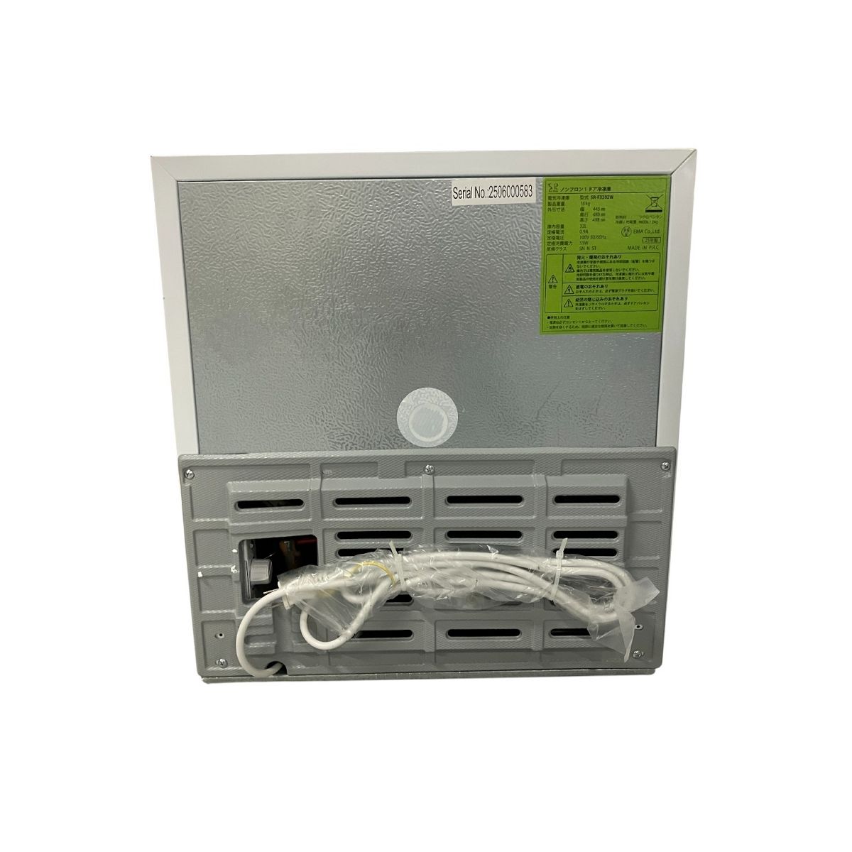 Sun RUCK SR-F3202W 32L 1ドア冷凍庫 2025年製 家電 サンルック 中古