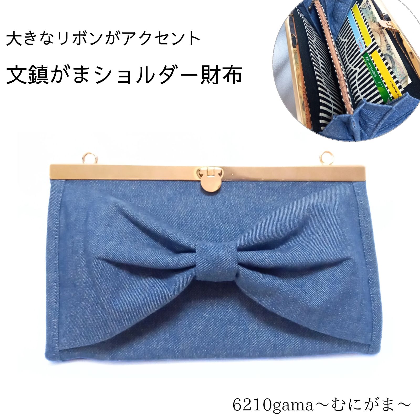 1920-30年代アンティーク妖艶な瞳とまつ毛が美しい陶器の招き猫