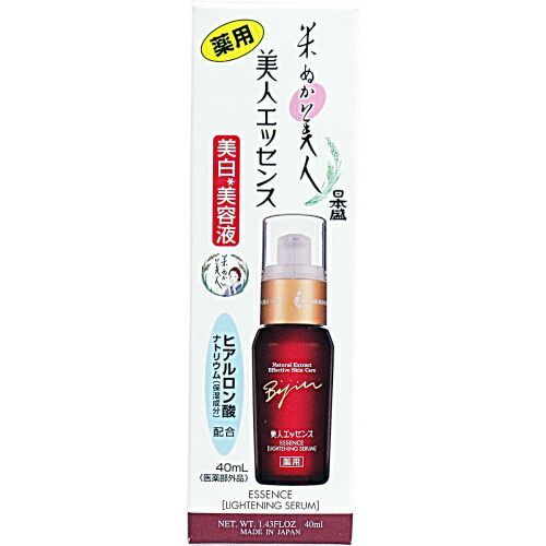 日本盛 米ぬか美人 薬用美人エッセンス ４０ｍＬ【プラチナショップ】【プラチナSHOP】