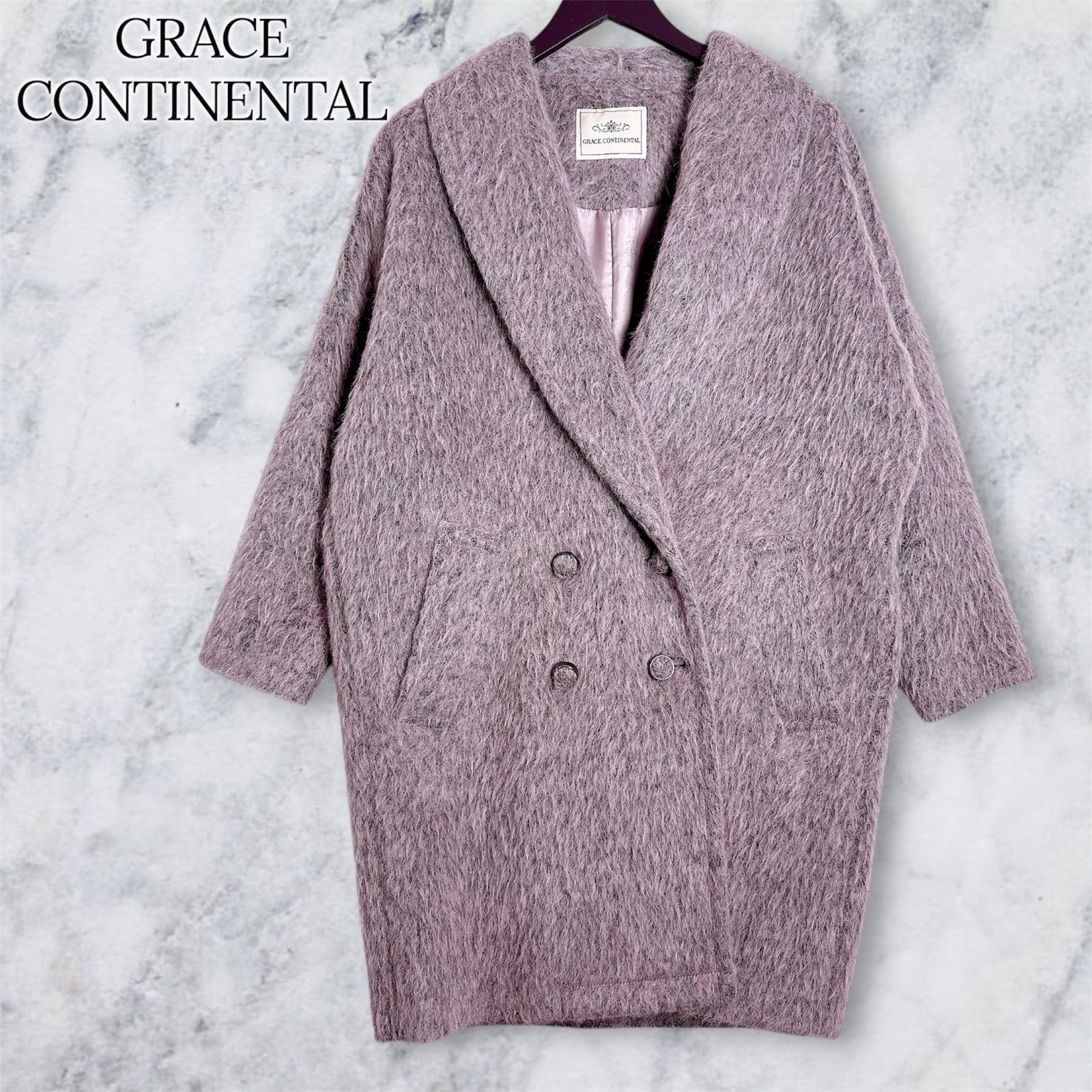 GRACE CONTINENTAL シャギーコート モヘヤ アルパカ くすみピンク 36 ドロップショルダー オーバーサイズ グレースコンチネンタル コクーン 人気 通勤にもお出かけにも最適 華やか 裏地付き レディース