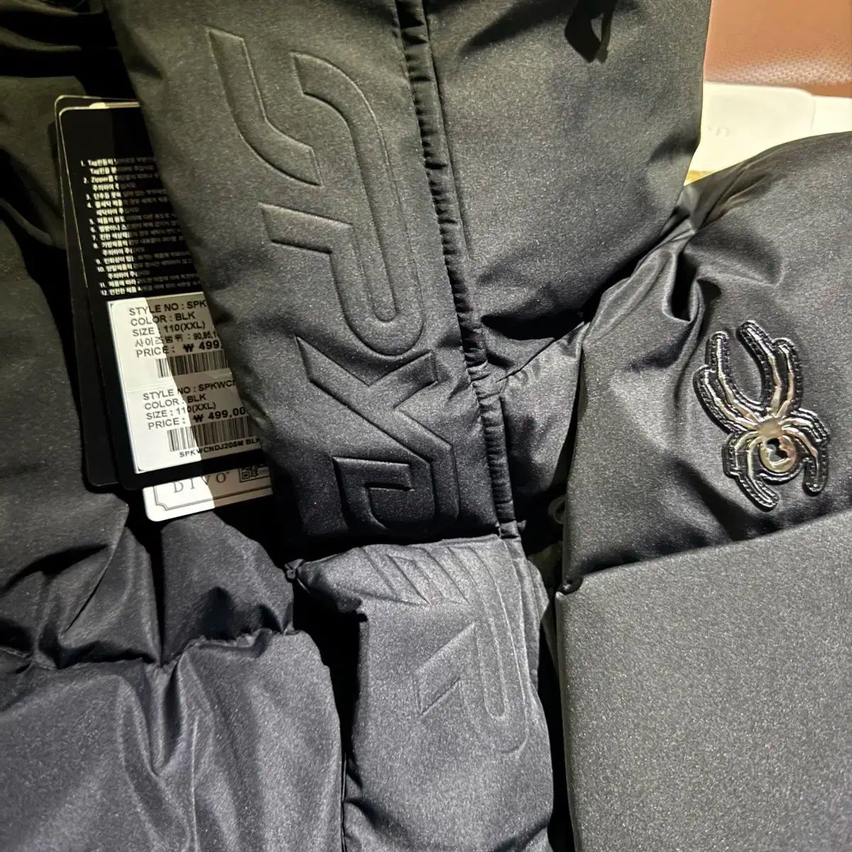 ハンファ イーグルス スパイダー ダウンジャケット ロング丈