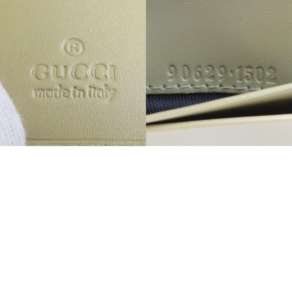 キーケース 90629