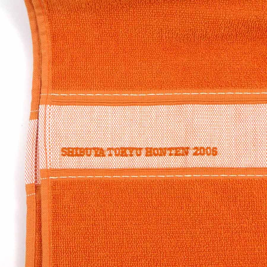 ブランケット SHIBUYA