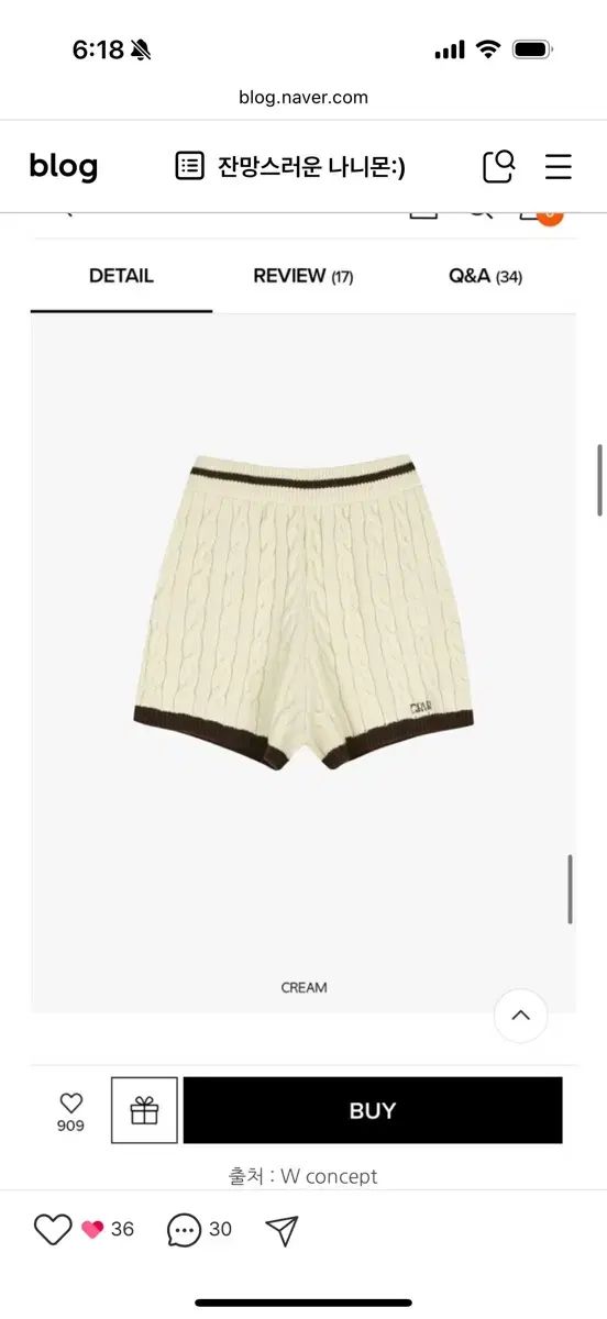 気に入る グローブ ニットハーフパンツ 2025fw ジョンウォン ズボン