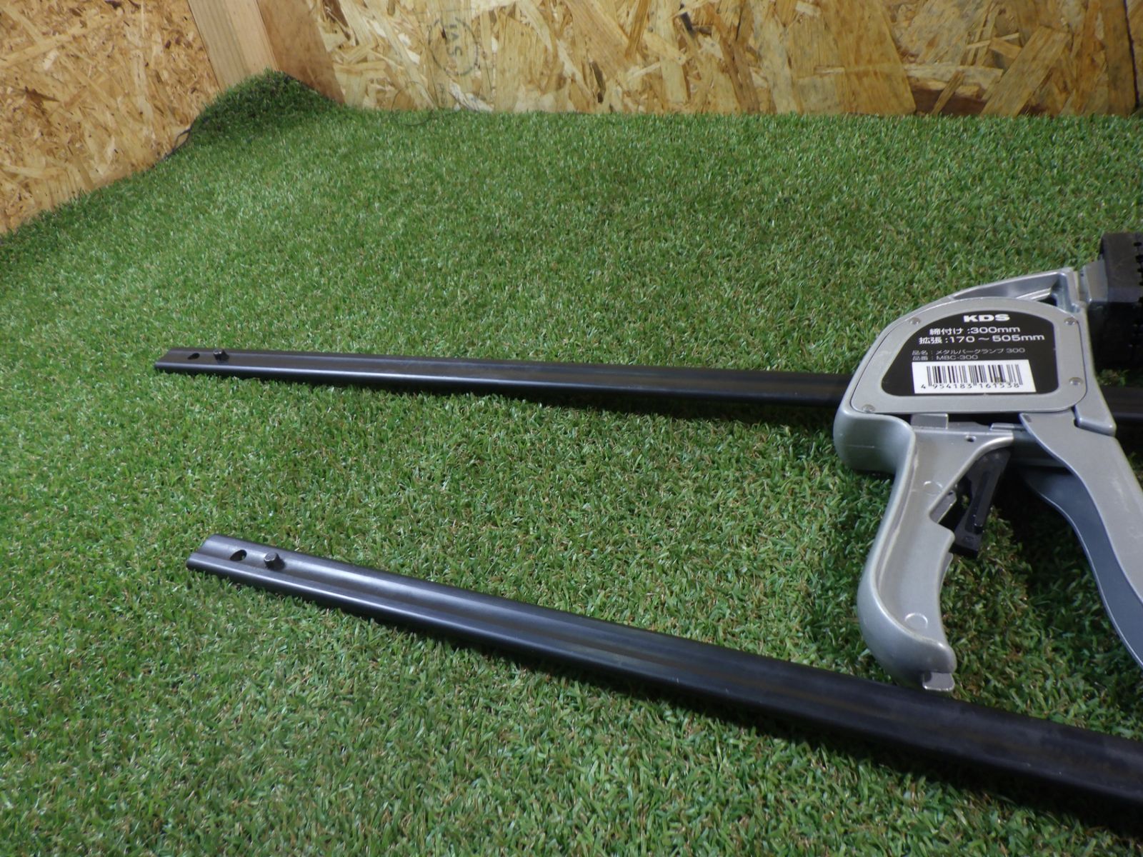 メタルバークランプ300mm MBC-300