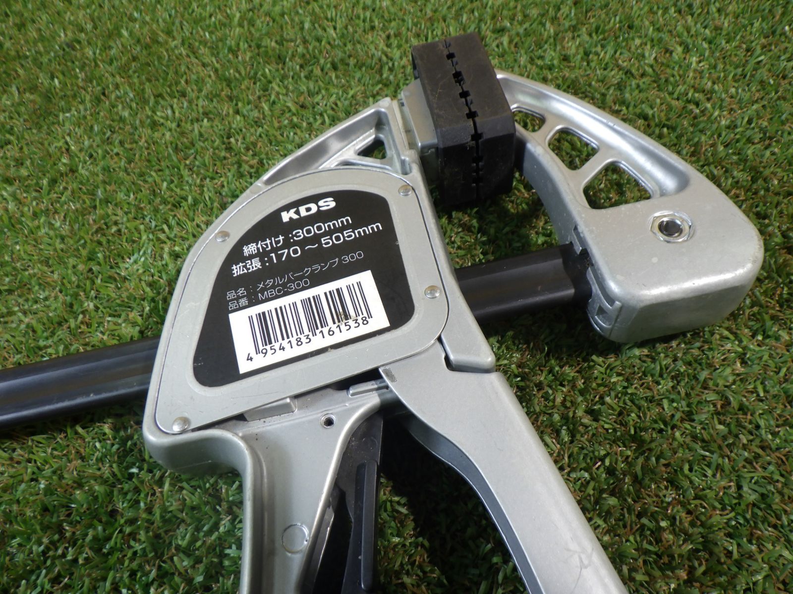 メタルバークランプ300mm MBC-300