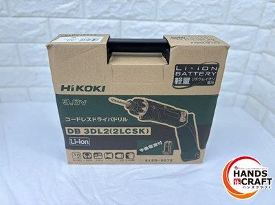  ハイコーキ 3 6 V 1 5 Ah コードレスドライバドリル DB DL 2 LCSK バッテリ 充電器セット 金工工具 工具キャリー 電動ドライバードリル ドリル ドライバー レンチ