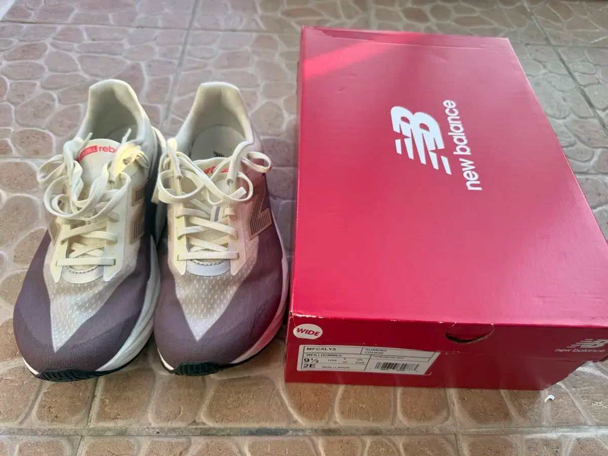 ニューバランス レベルv5 275サイズ ワイド