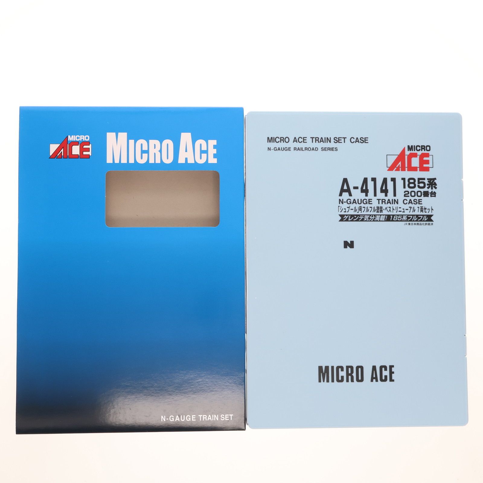 A4141 JR 185系200番台 「シュプール号」 フルフル塗装 ベスト