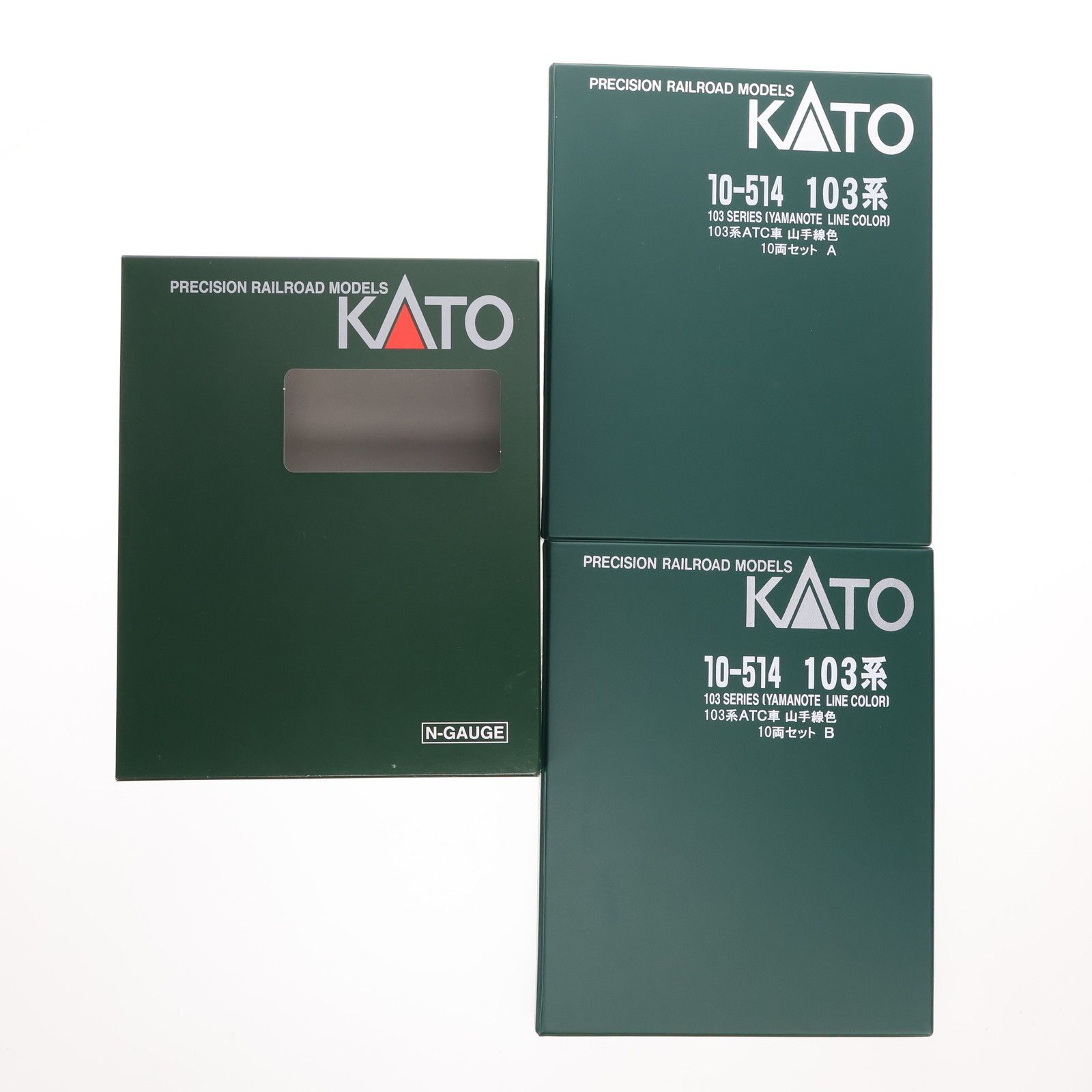 10-514 103系 ATC車 山手線色 10両セット(動力付き) Nゲージ 鉄道模型