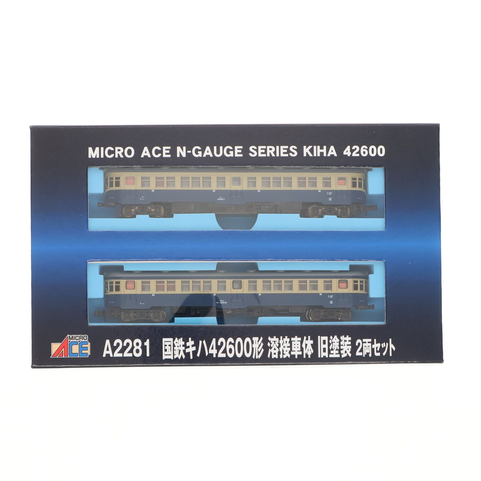 A2281 国鉄キハ42600形 溶接車体 旧塗装 2両セット(動力付き) Nゲージ