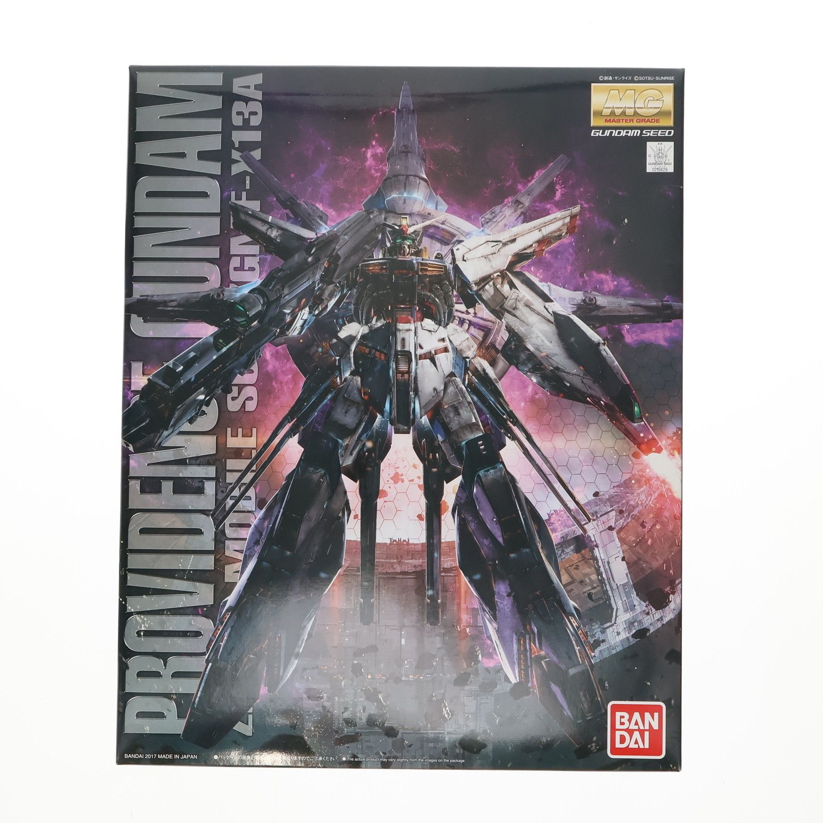 【新品未開封】MG 1/100プロヴィデンスガンダム ZGMF-X13A Yahoo!オークション - 新品 未開封 MG 1/100 ZGMF-X13A プロヴィデン