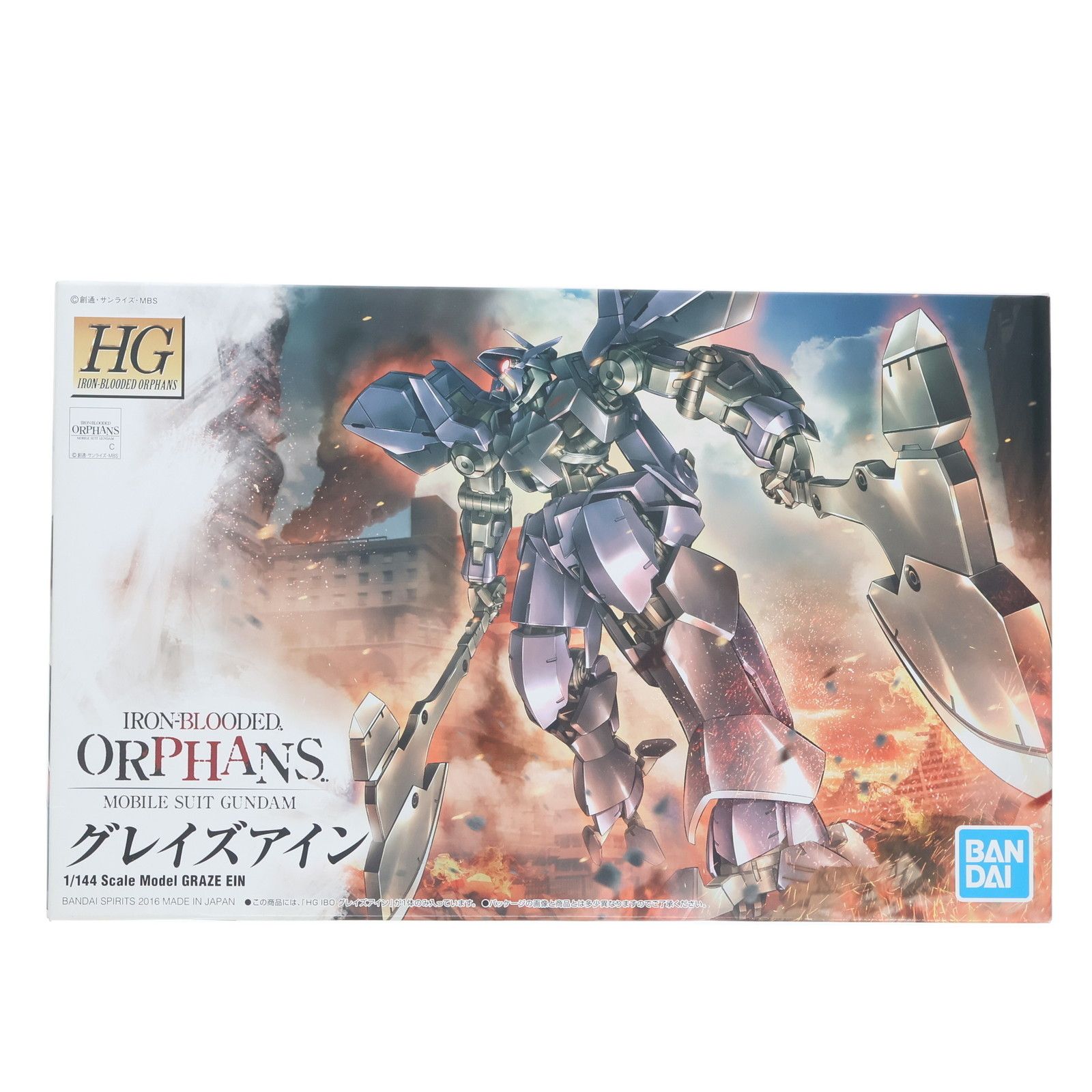 再販) HG 1/144 グレイズアイン 機動戦士ガンダム 鉄血のオルフェンズ