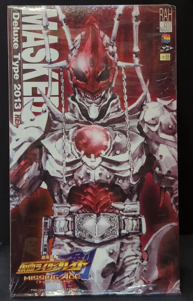 メディコム トイ RAH DX 劇場版 仮面ライダー剣 MISSING ACE アルビノジョーカー RAH607