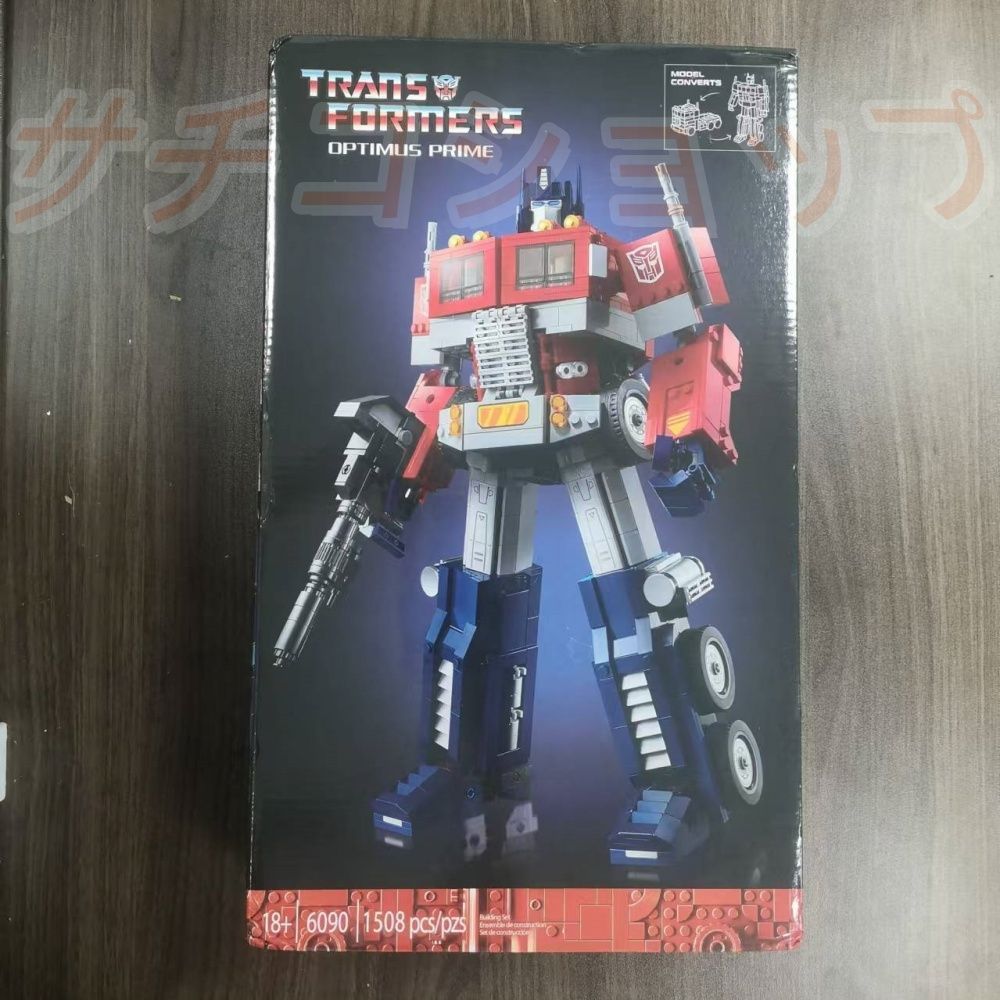 レゴ オプティマス トランスフォーマー ブロック 4031PCS おもちゃ 知育玩具 モデル 子供用 玩具 組み立て