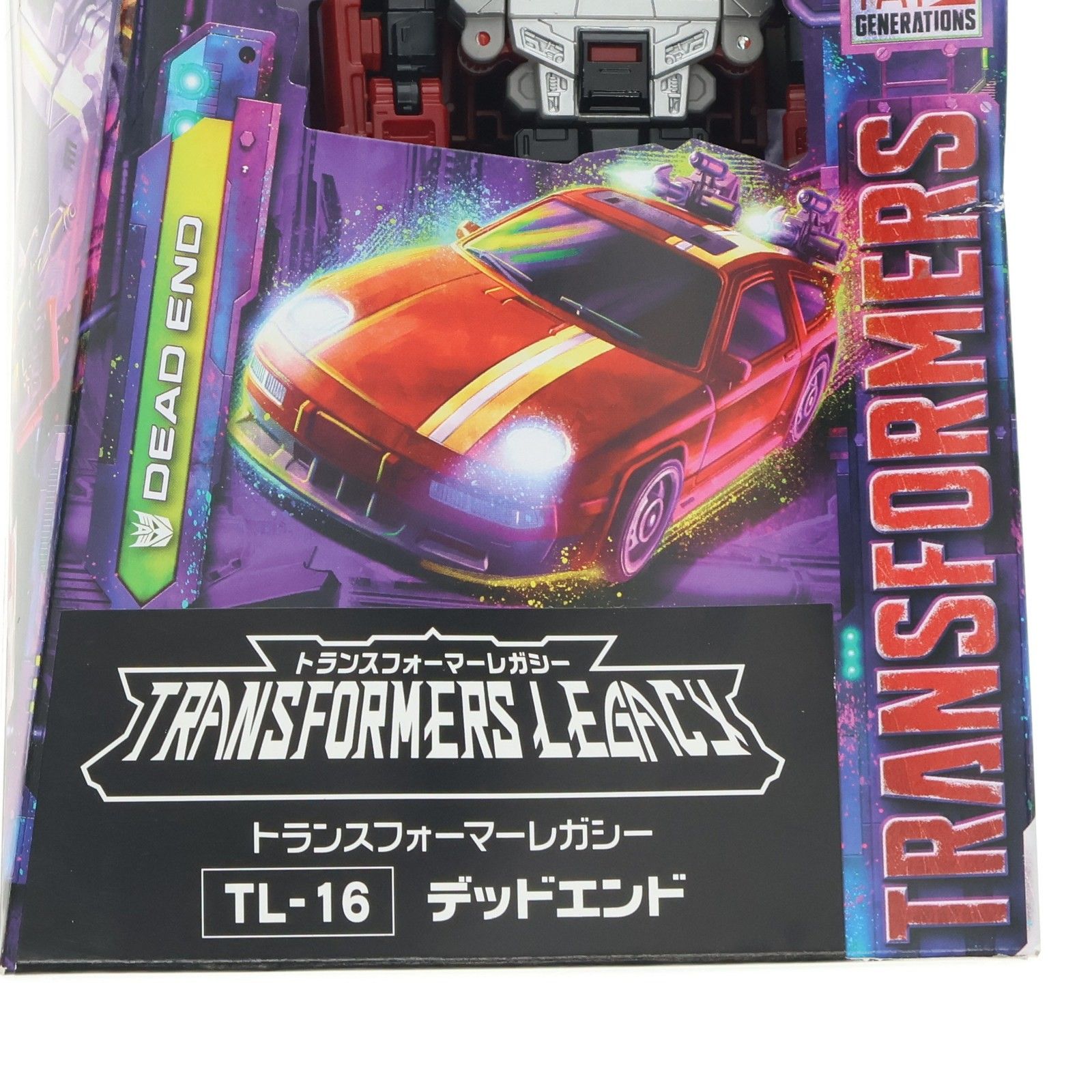 TL-16 デッドエンド トランスフォーマーレガシー トランスフォーマー 