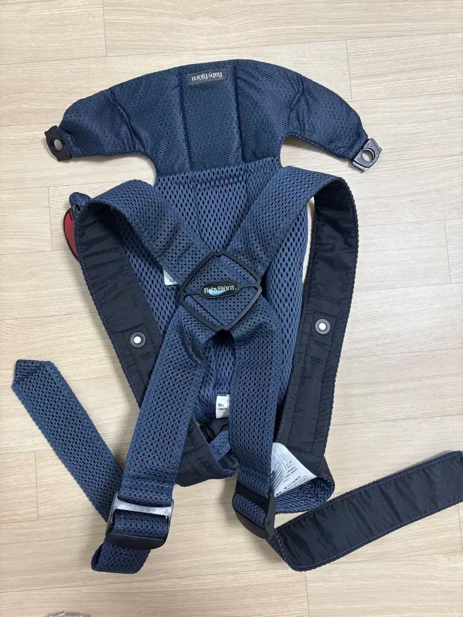赤ちゃん ミニ メッシュ ベビーキャリア ダークブルー