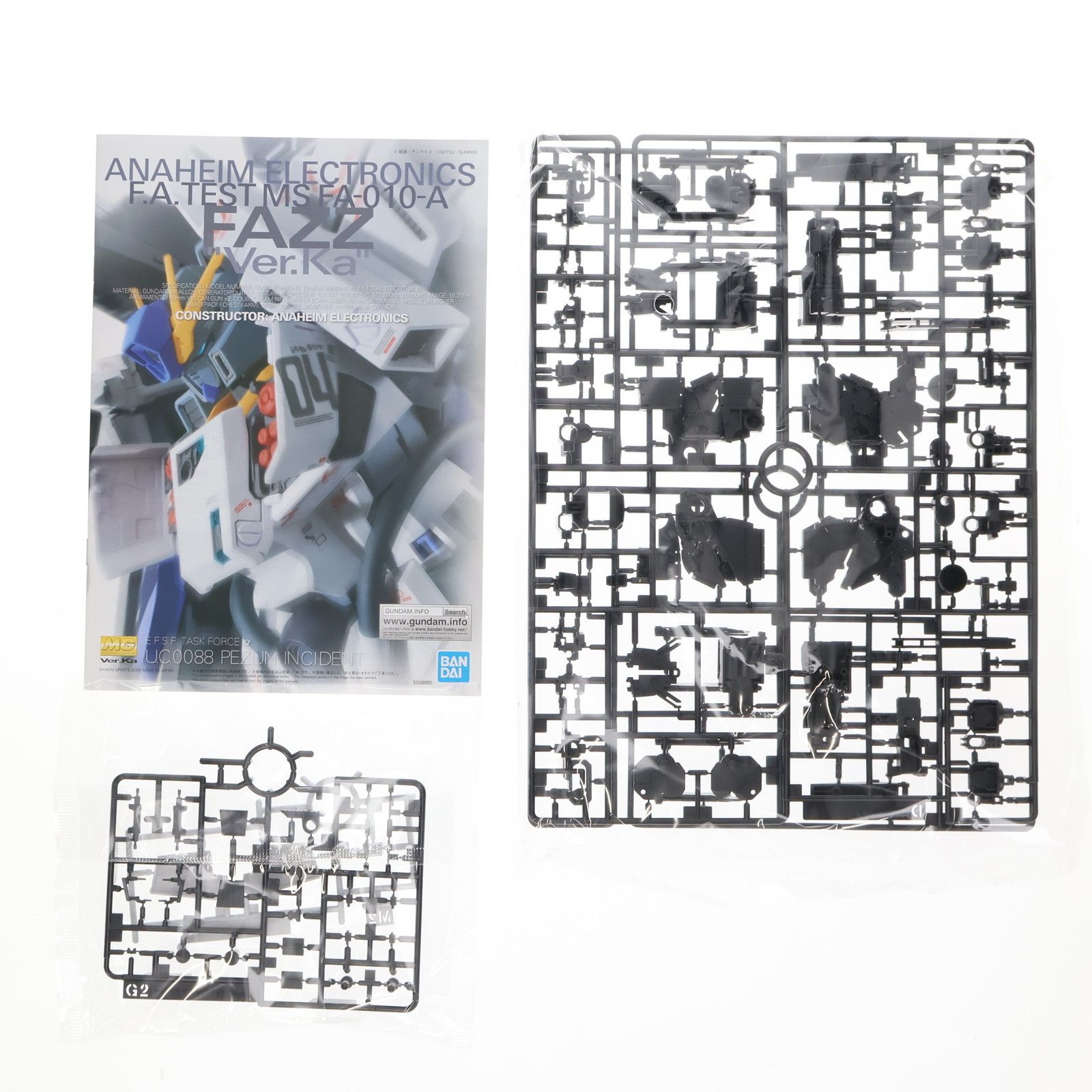 ガンダム・センチネル　プラモデル（5058880）バンダイスピリッツ 再販) MG 1/100 FAZZ(ファッツ) Ver.Ka ガンダム・センチネル