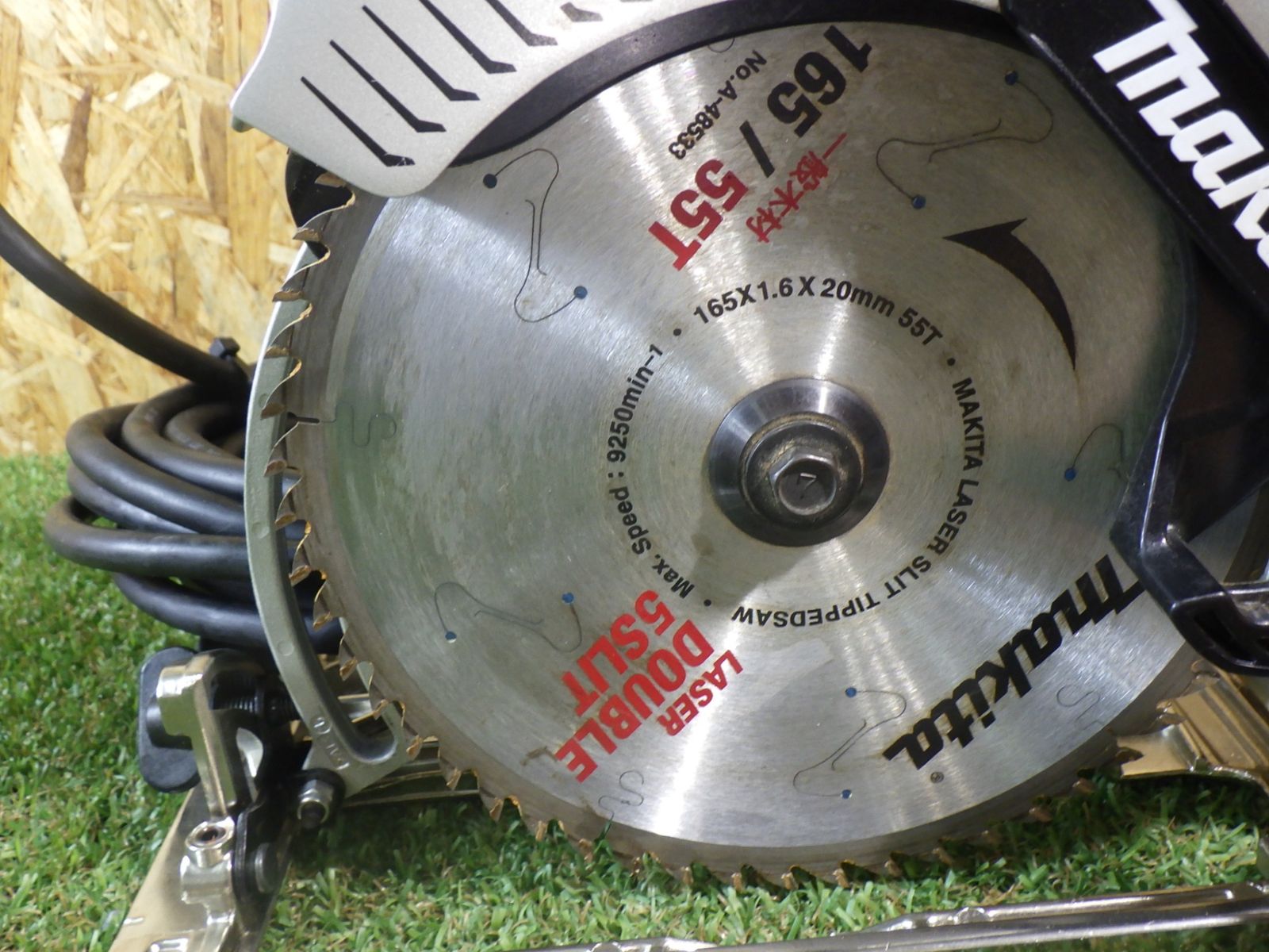 木材の切断に マキタ 電子マルノコ アルミベース 165mm 5732C 品