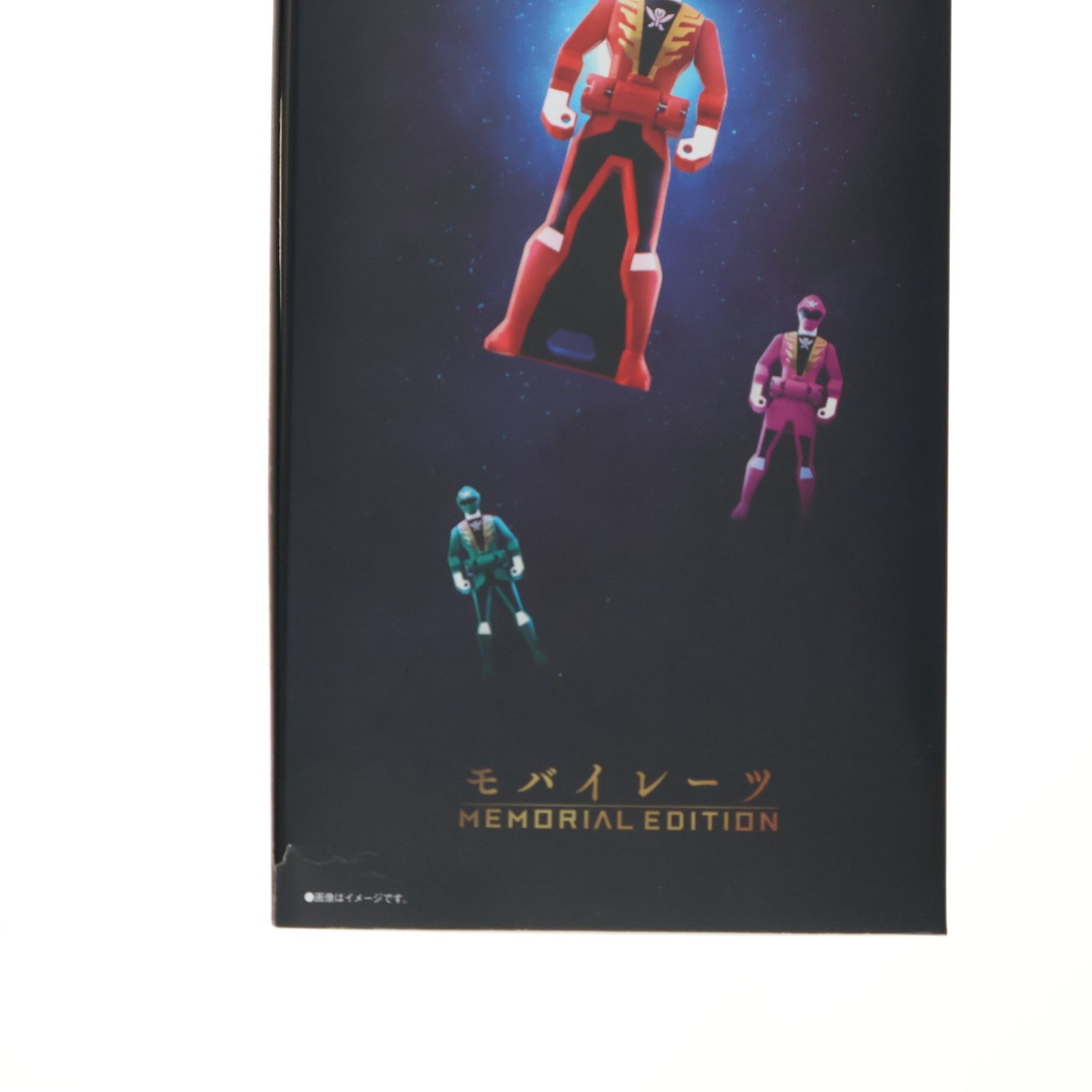 バンダイ モバイレーツ MEMORIAL EDITION 海賊戦隊ゴーカイジャー 完成トイ