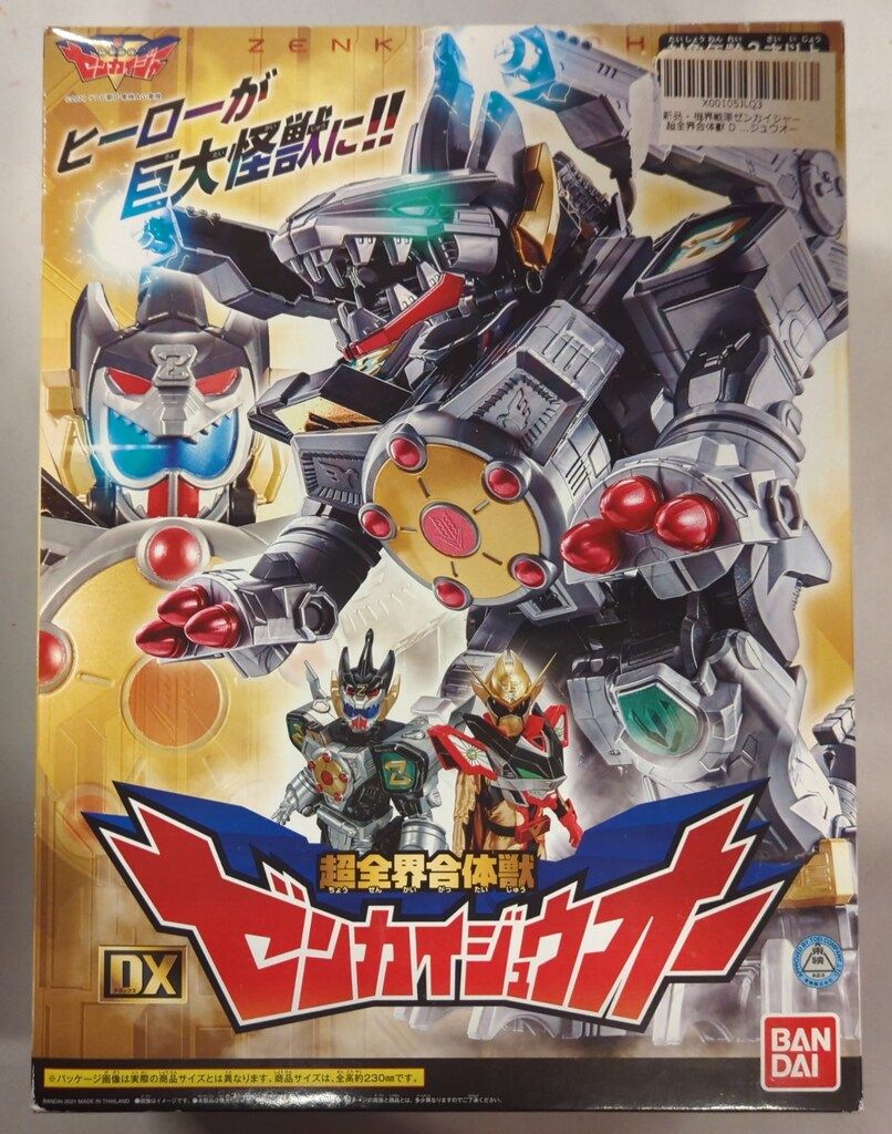 売れ筋 古美術 清 藍釉双耳花瓶 瑠璃釉 高さ約19.5cm 花入 中国美術 古