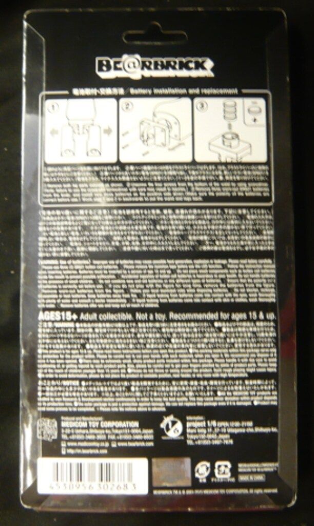 BE RBRICK 2010 Halloween