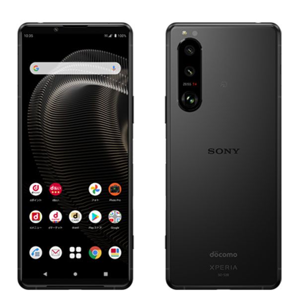 SO-53B Xperia 5 III フロストブラック SIMフリー 本体 ドコモ スマホ ソニー エクスぺリア so53bbk6mtm
