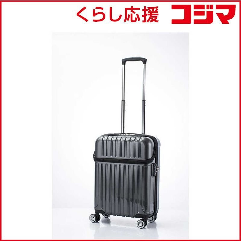 新品 未開封 】 協和 トップス Sサイズ 機内持ち込みサイズ スーツ 