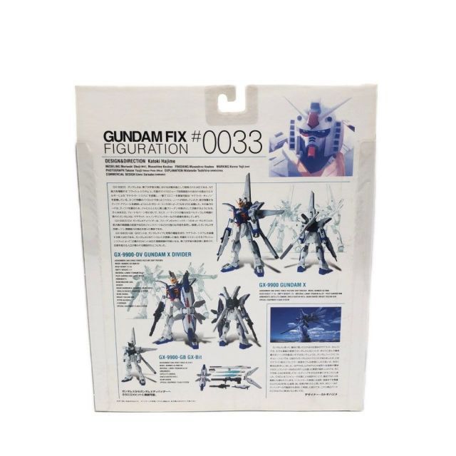 未開封長期保管品】バンダイ 機動戦士ガンダム GUNDAM FIX FIGURATION
