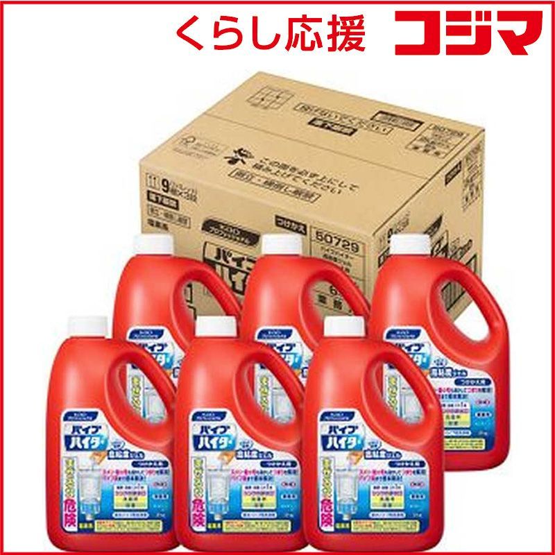 【 新品 未開封 】 花王 【ケース】 パイプハイター 高粘度ジェル つけかえ用 業務用 2kg×6個 未使用 送料無料