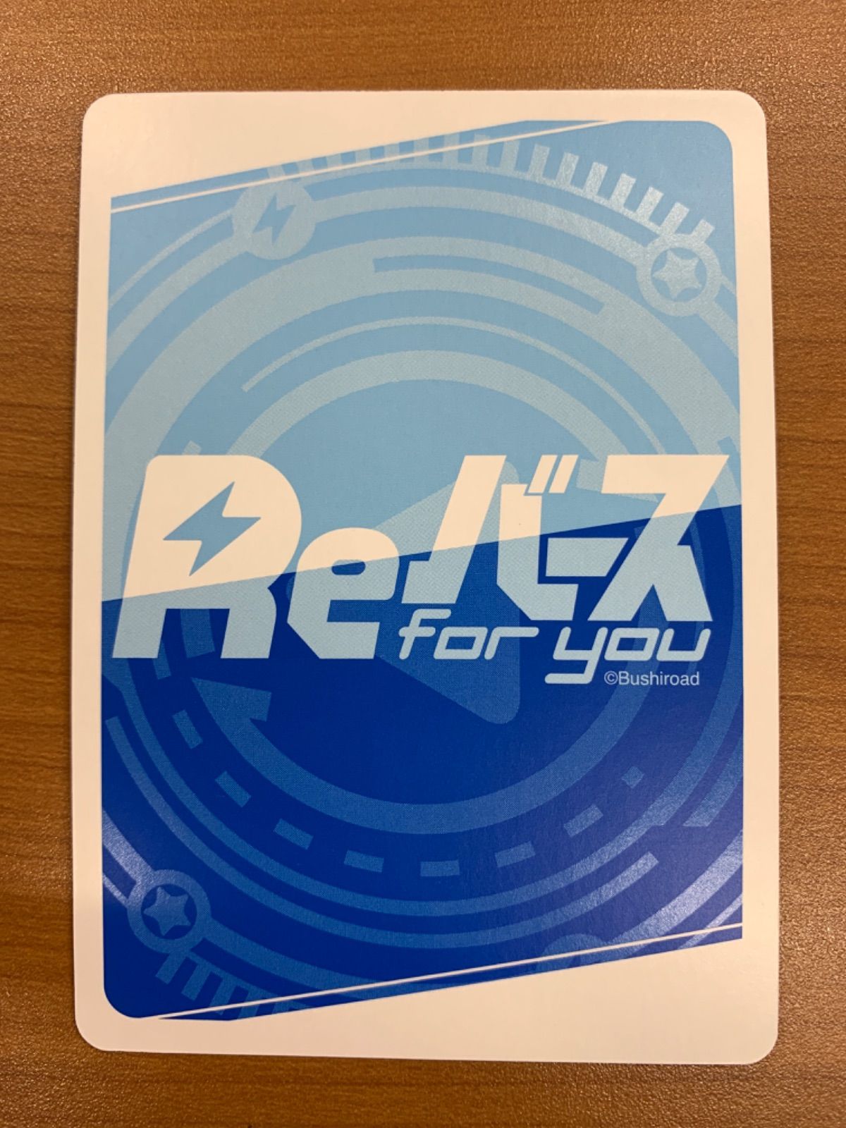 状態A 七陰第一席 アルファ SP サイン KGJT 001 B 008 リバースフォーユー 陰の実力者になりたくて!