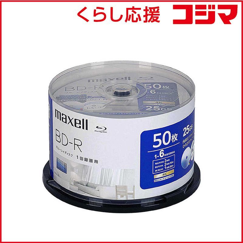 激レア ジョジョの奇妙な冒険 三部 コレクション 缶バッジ 集合 3部 缶バッチ 激レア ジョジョの奇妙な冒険 三部 コレクション 缶