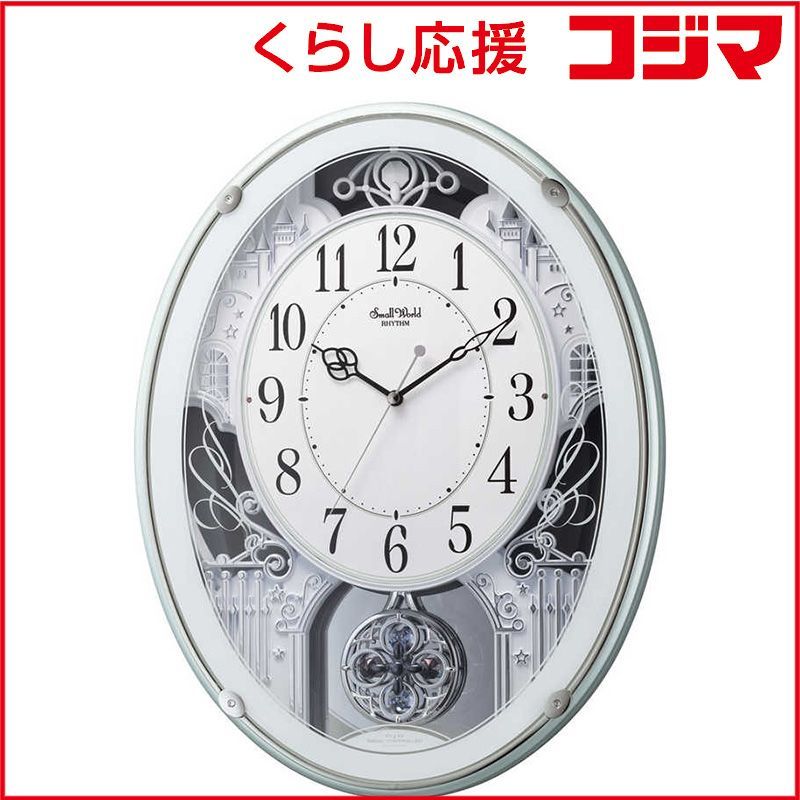 新品 未開封 】 RHYTHM リズム 電波からくり時計「スモールワールド
