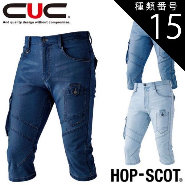 ☆デュボア康子☆「憩い」(仮題）油絵 F4号 未使用額！