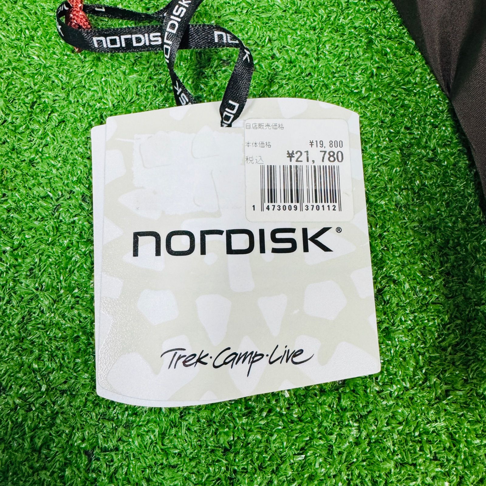 ノルディスク スリムヘイム 5 フットプリント nordisk Thrymheim 5