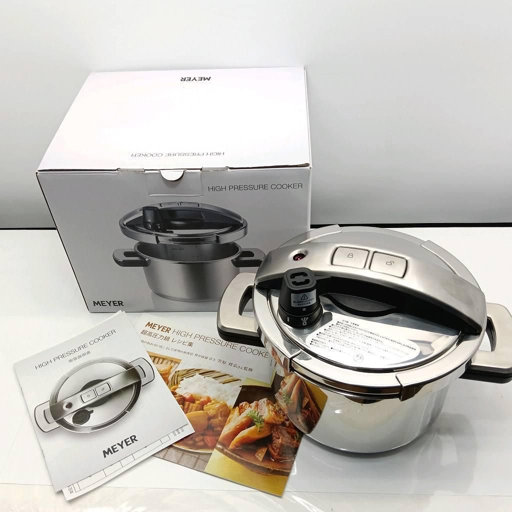 25k-363o MEYER マイヤー 超高圧力鍋 ハイプレッシャークッカー 4.0L YR-PC4.0 IH対応 ワンタッチ開閉
