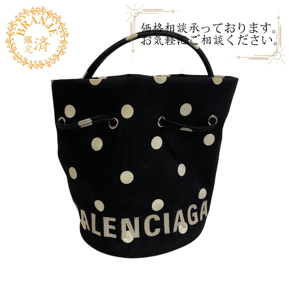 BALENCIAGAバレンシアガ ウィールXS 2WAYバッグ ドローストリング 
