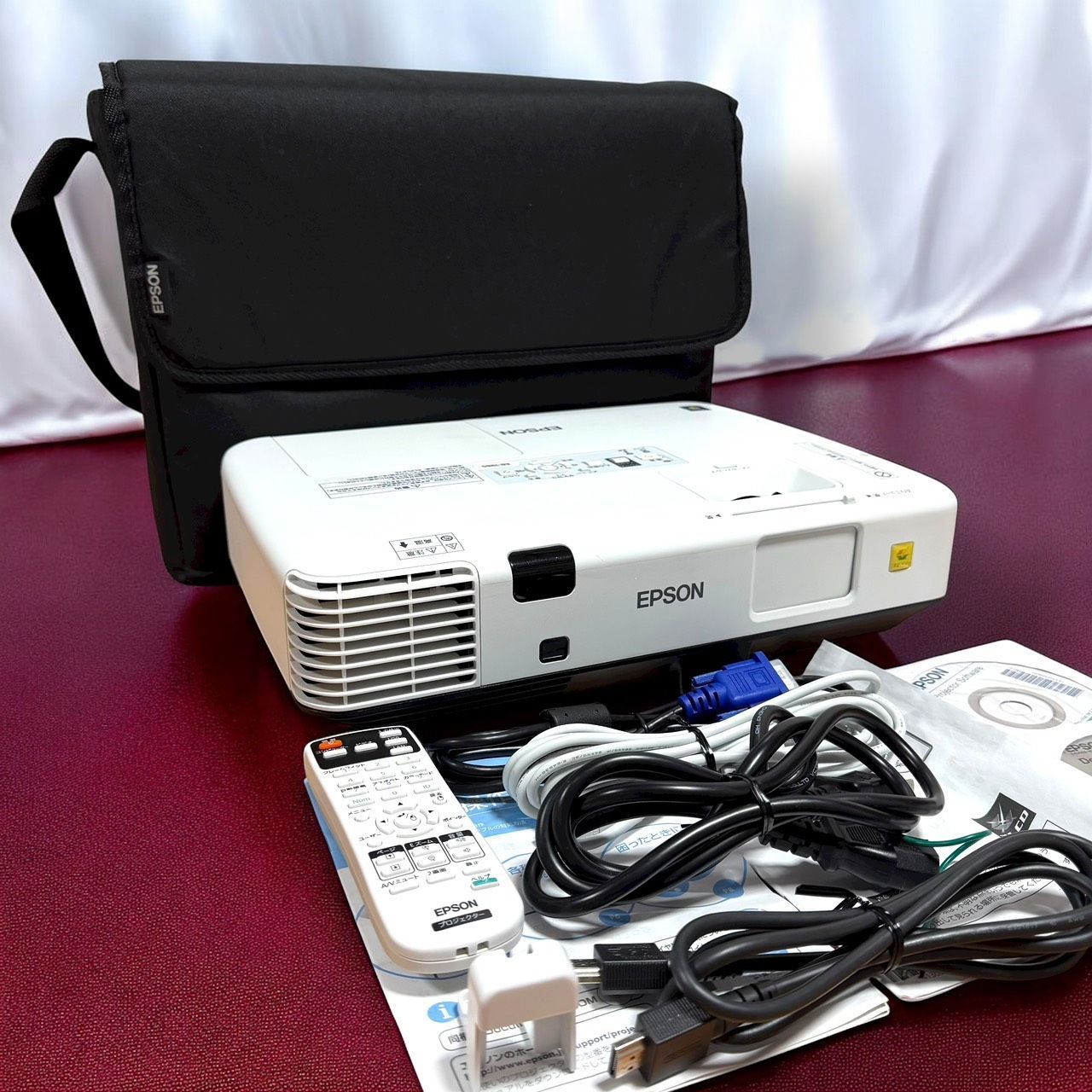 EPSON エプソン EB-1965 ビジネスプロジェクター 5000lm ケース リモコン付き