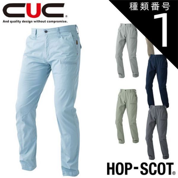 Y*i様 Ulysse Collin マイヨン