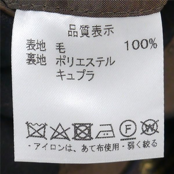 ダークブラウン チェック