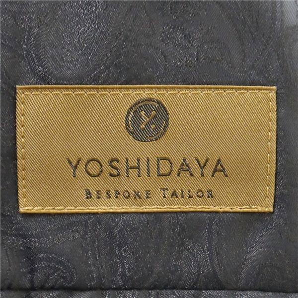 シングルスーツ