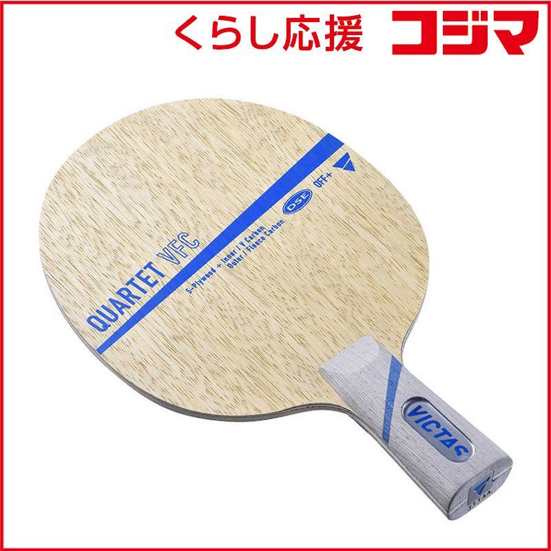 アウトレット ペティグラス フォークスタイル（L）10本（R）10本ブラシ