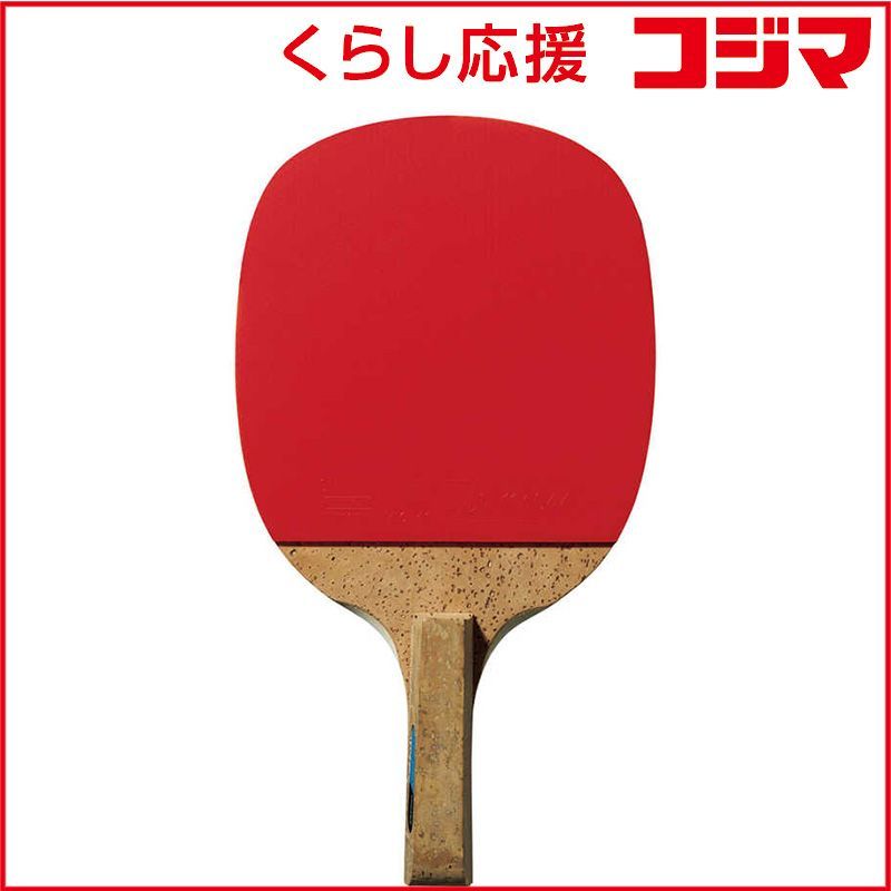 新品 未開封 】 VICTAS 卓球ラケット ベーシック 2000 P BASIC 2000 P 