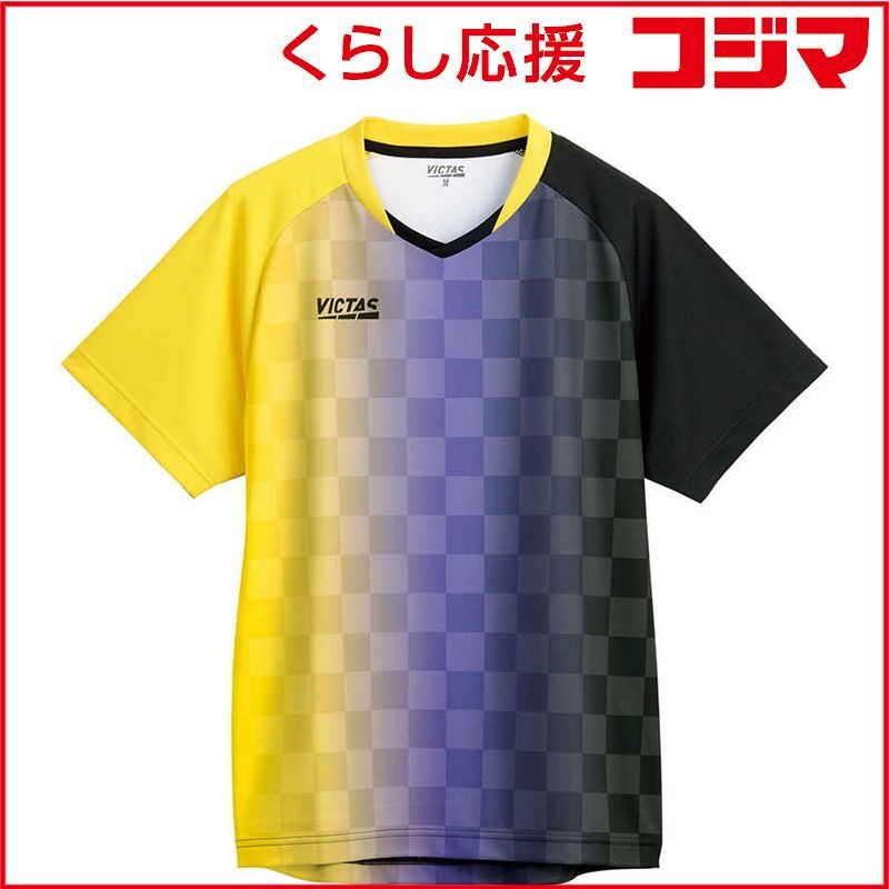 【 新品 未開封 】 VICTAS 男女兼用 ユニセックス バーティカル グラデーション ゲームシャツ(VERTICAL GRADATION GS)(2XSサイズ/) イエロー×ブラック 612101 未使用 送料無料