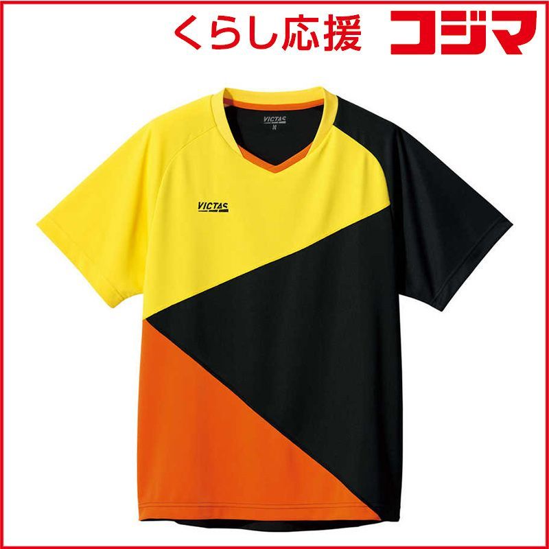 【 新品 未開封 】 VICTAS 男女兼用 ユニセックス カラー ブロック ゲームシャツ(COLOR BLOCK GS)(2XLサイズ/) イエロー×ブラック 612103 未使用 送料無料
