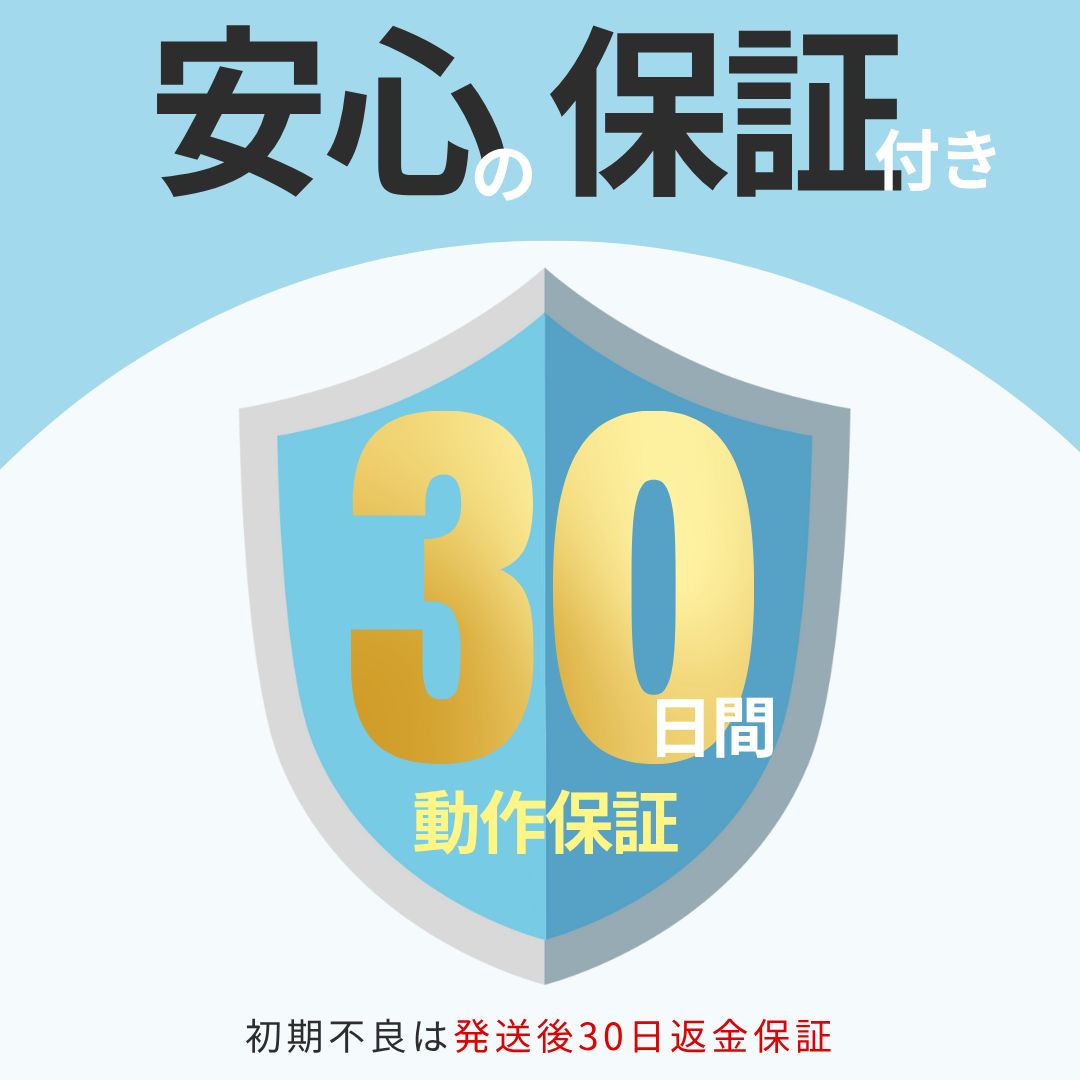 ピンク Aグレード